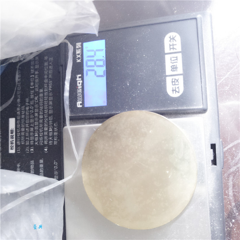 紀(jì)念幣工廠 打造保護(hù)者金幣、守衛(wèi)者鑲嵌牌與保衛(wèi)者特務(wù)影視劇主題定制品