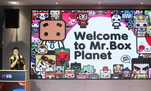 動漫文創(chuàng)賦能玩具行業(yè)，IP授權(quán)對接會引領(lǐng)產(chǎn)業(yè)新風(fēng)向